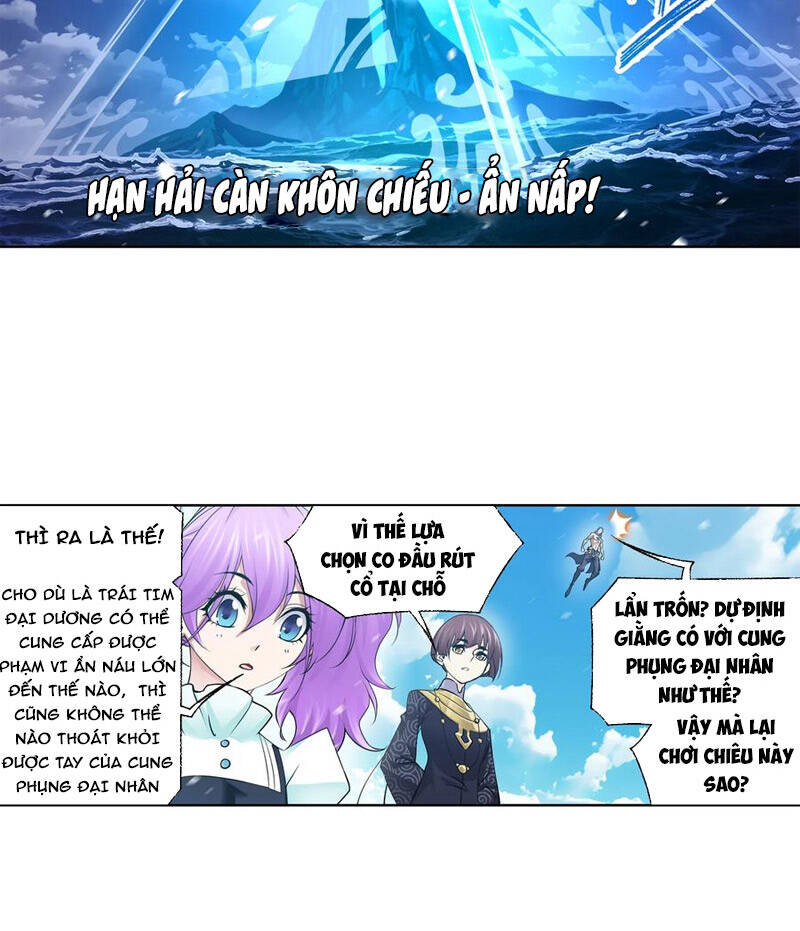 Đấu La Đại Lục Chapter 329 - 27