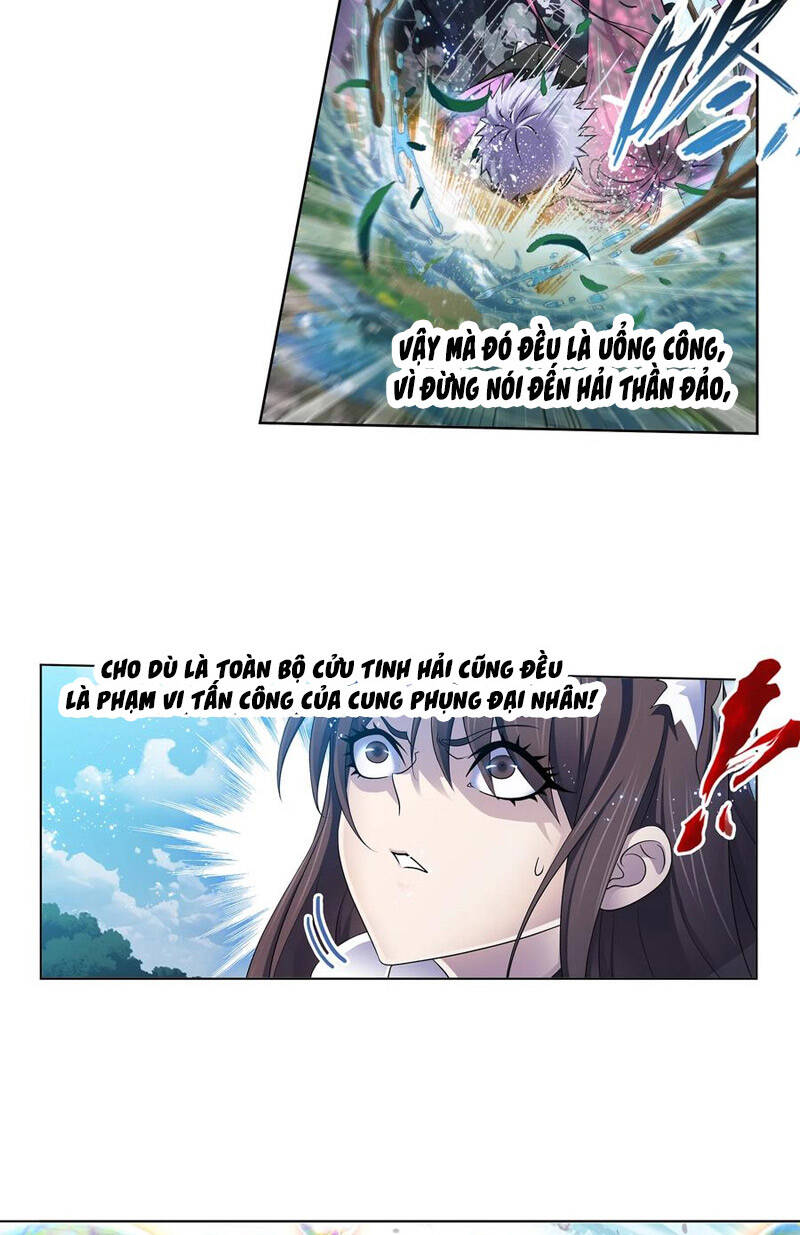 Đấu La Đại Lục Chapter 329 - 5