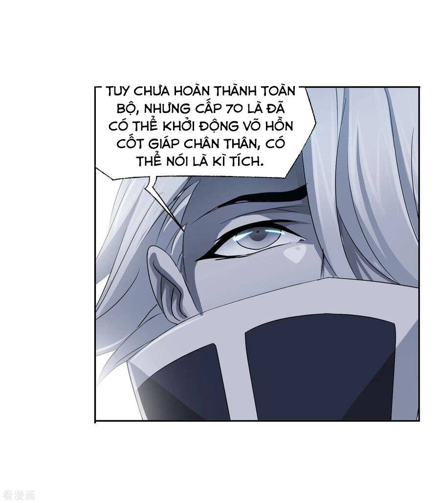 Đấu La Đại Lục Chapter 276 - 36