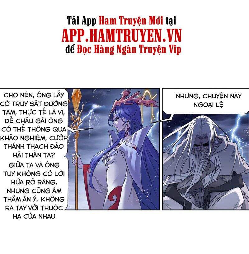 Đấu La Đại Lục Chapter 288.5 - 14