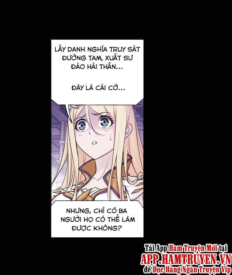 Đấu La Đại Lục Chapter 288.5 - 3