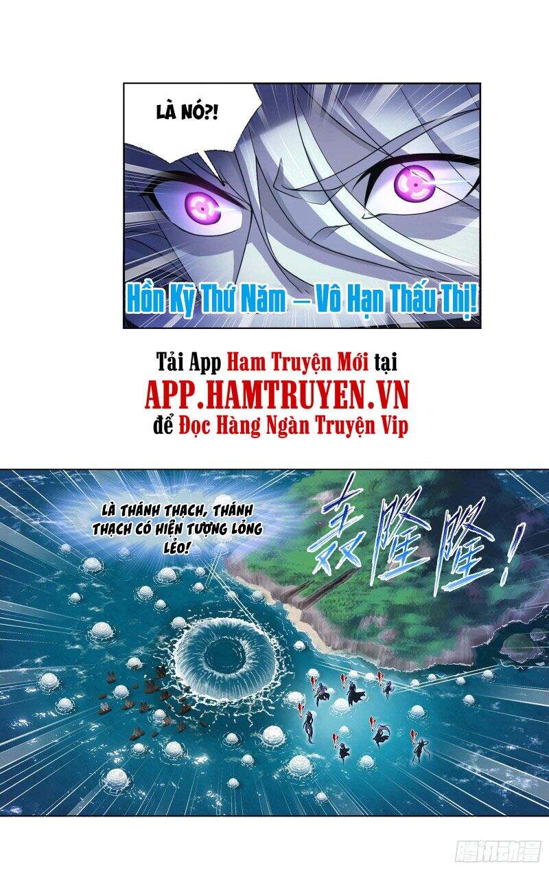 Đấu La Đại Lục Chapter 288 - 11