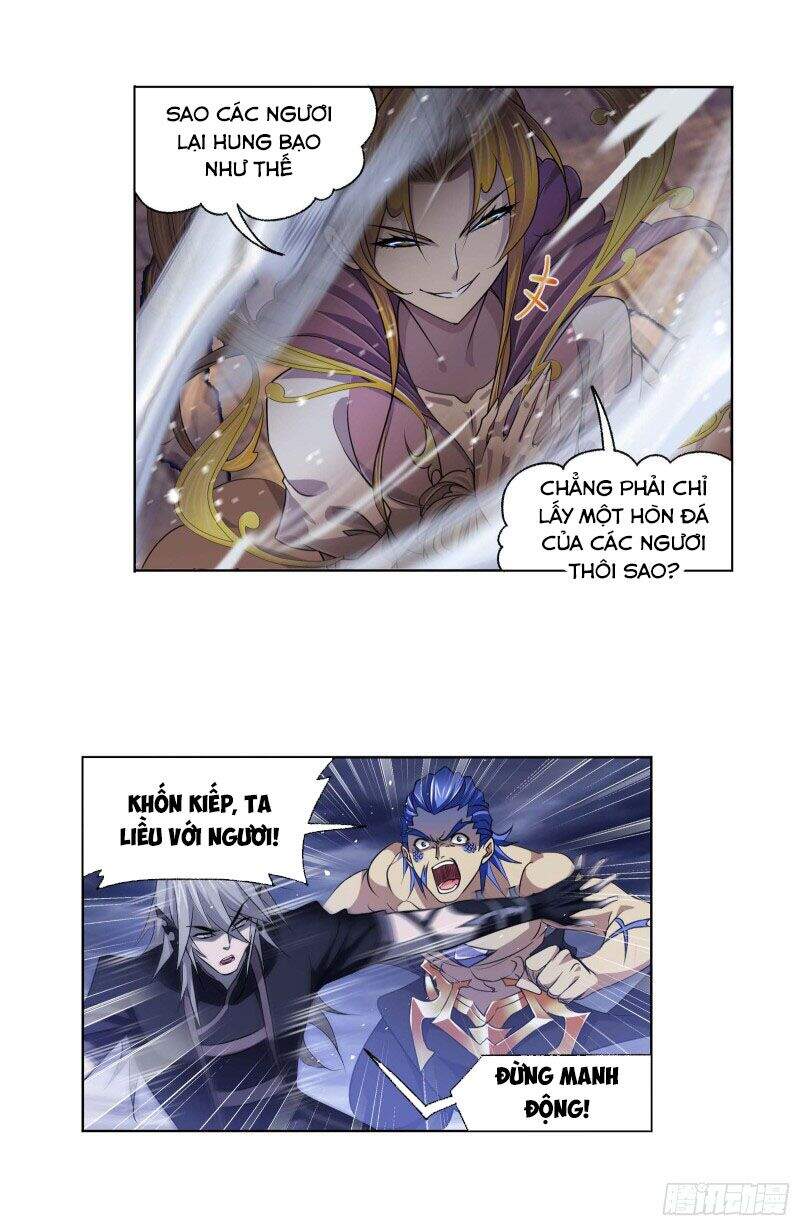 Đấu La Đại Lục Chapter 289 - 17