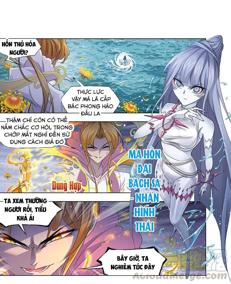 Đấu La Đại Lục Chapter 290.5 - 12