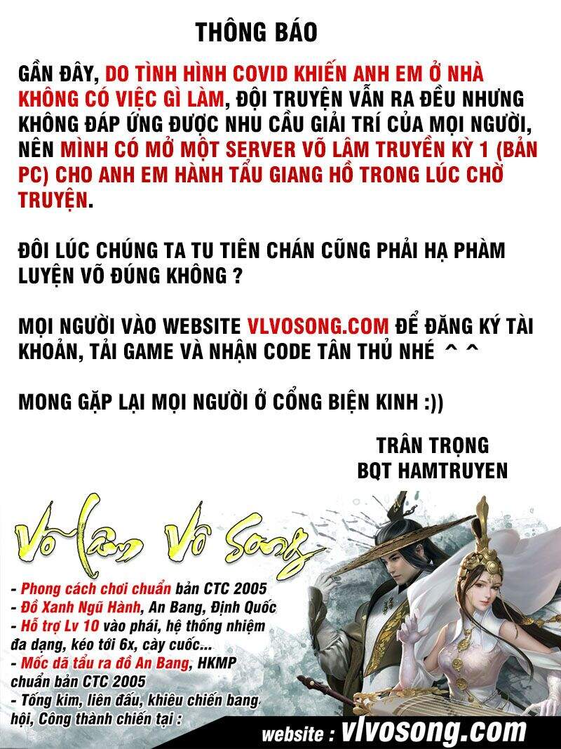 Đấu La Đại Lục Chapter 290.5 - 15
