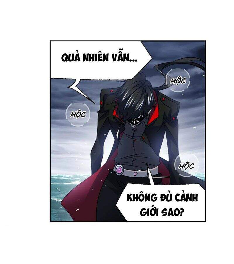 Đấu La Đại Lục Chapter 290 - 9