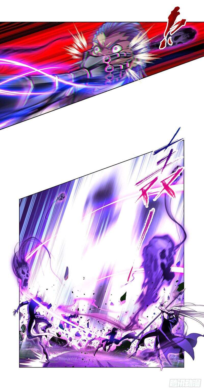 Đấu La Đại Lục Chapter 293 - 22
