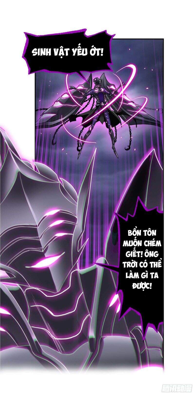 Đấu La Đại Lục Chapter 293 - 7