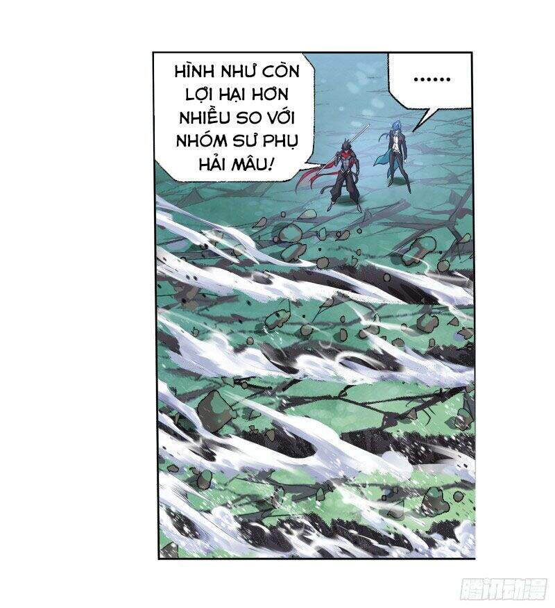Đấu La Đại Lục Chapter 297 - 14