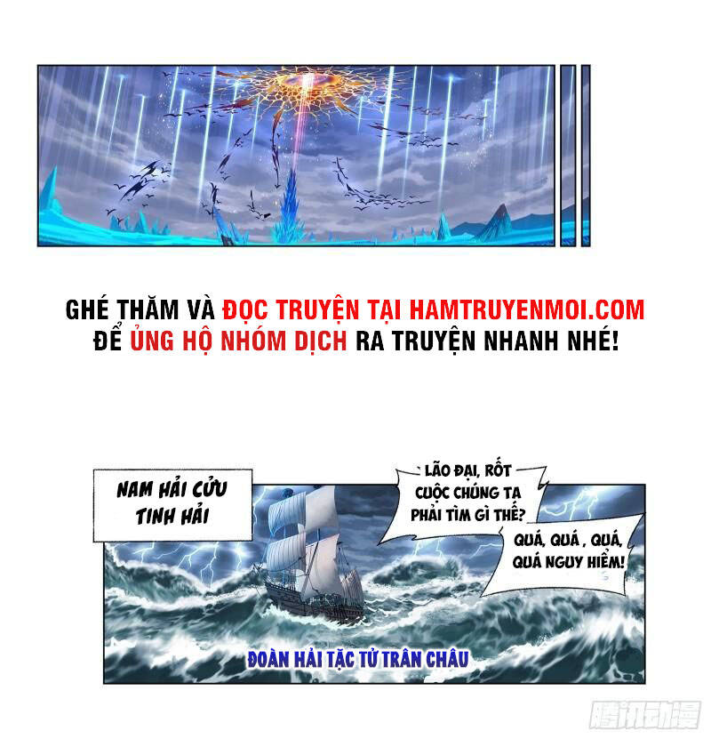 Đấu La Đại Lục Chapter 318.5 - 13