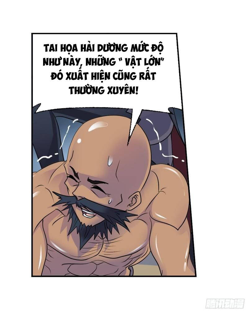 Đấu La Đại Lục Chapter 318.5 - 14