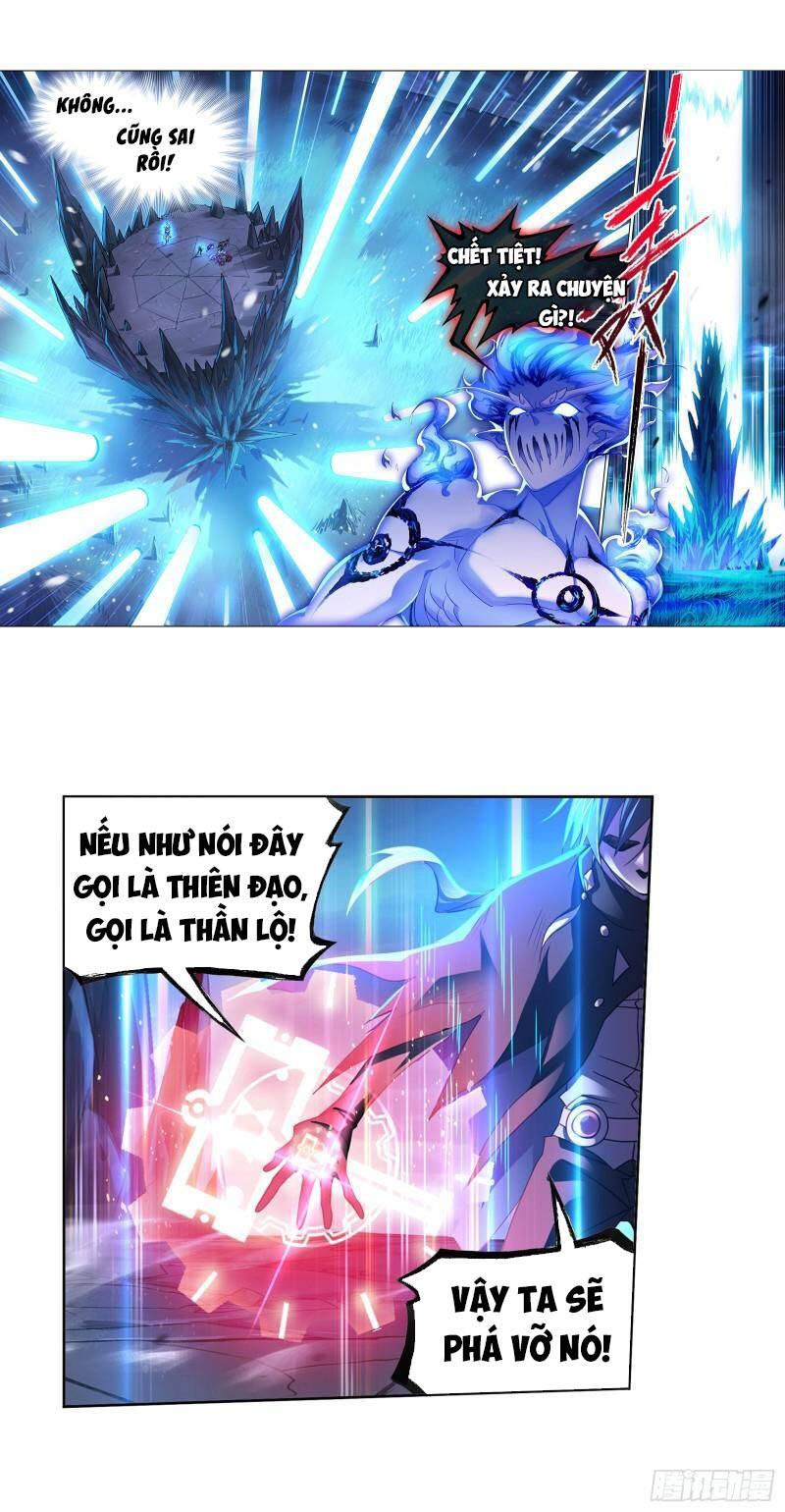 Đấu La Đại Lục Chapter 318 - 21