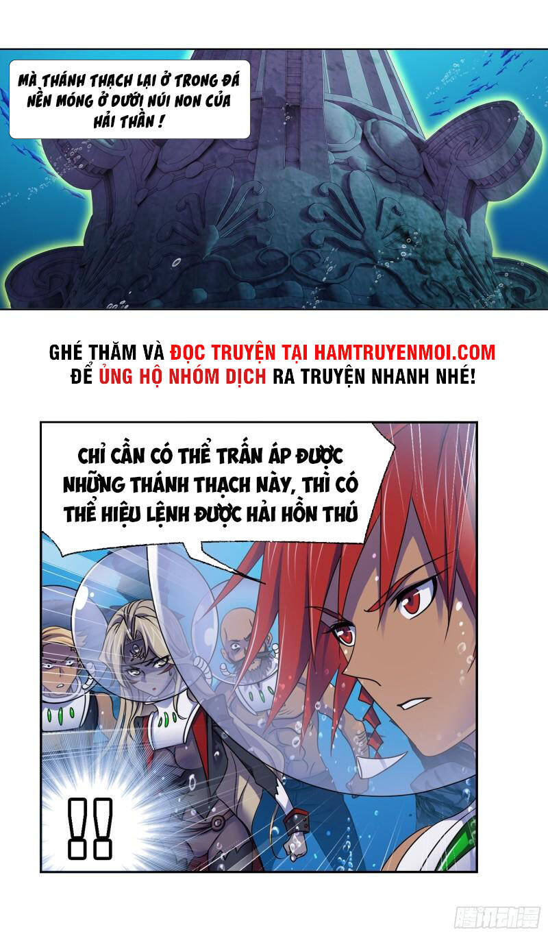 Đấu La Đại Lục Chapter 319 - 15