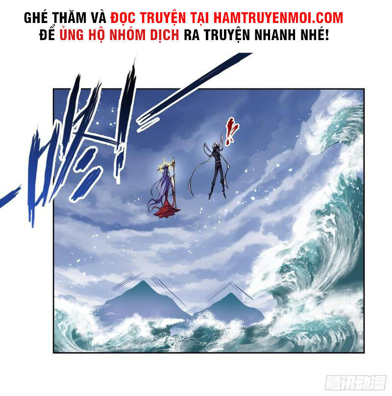 Đấu La Đại Lục Chapter 319 - 26