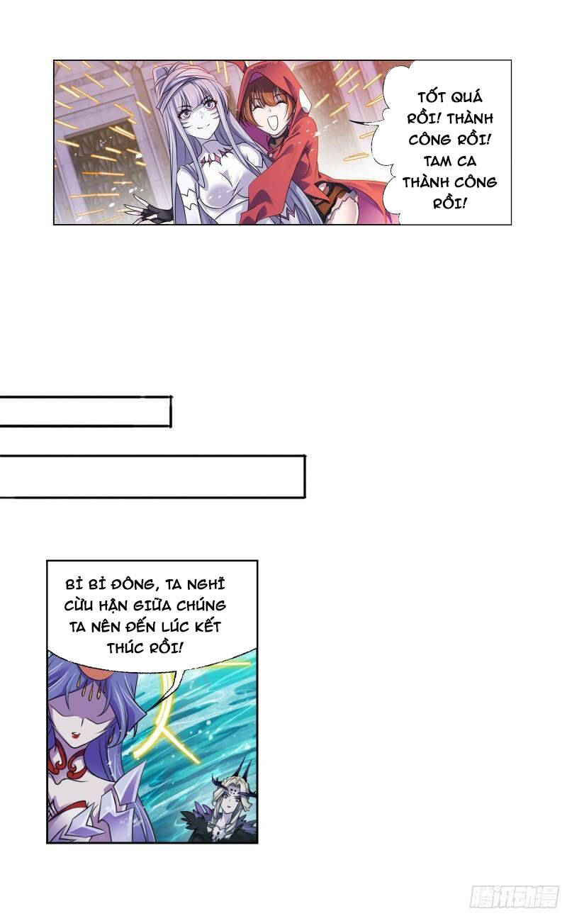 Đấu La Đại Lục Chapter 323 - 11