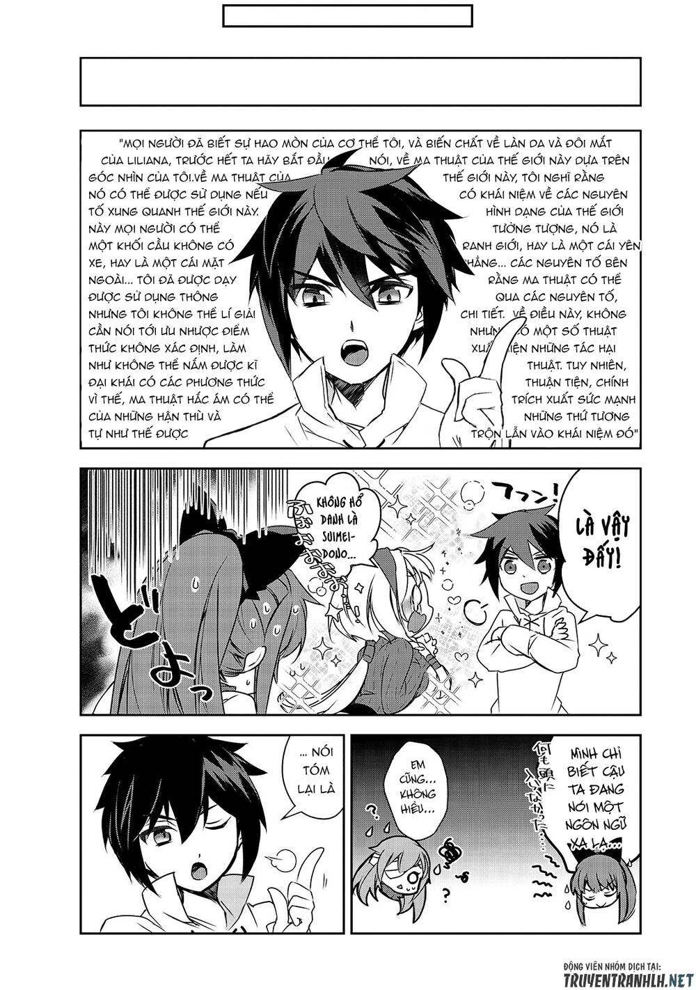 Isekai Mahou Wa Okureteru Chapter 40 - 24
