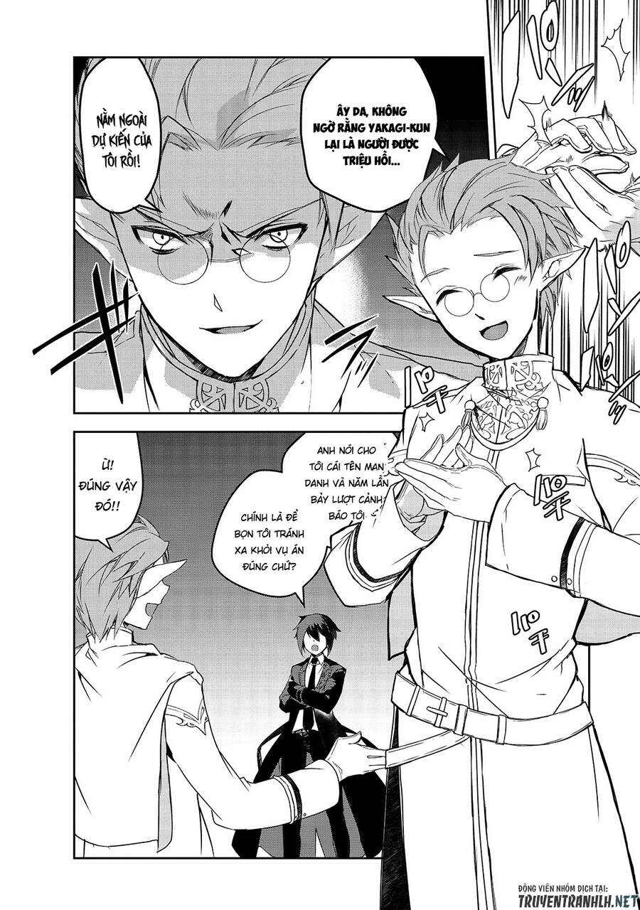Isekai Mahou Wa Okureteru Chapter 42 - 12