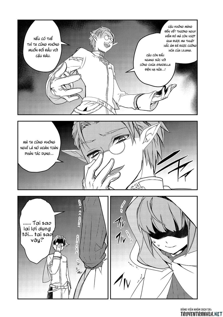 Isekai Mahou Wa Okureteru Chapter 42 - 13