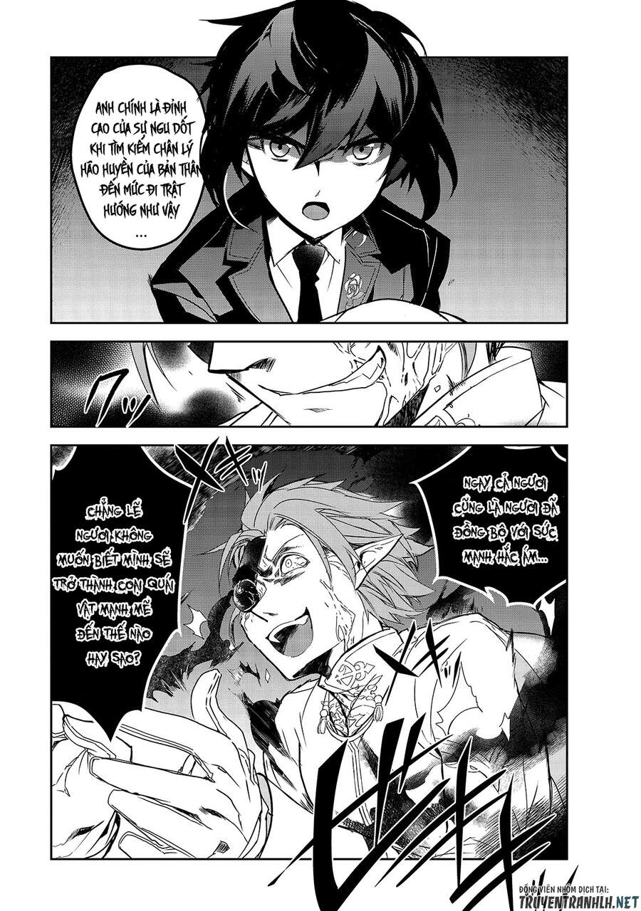 Isekai Mahou Wa Okureteru Chapter 42 - 17