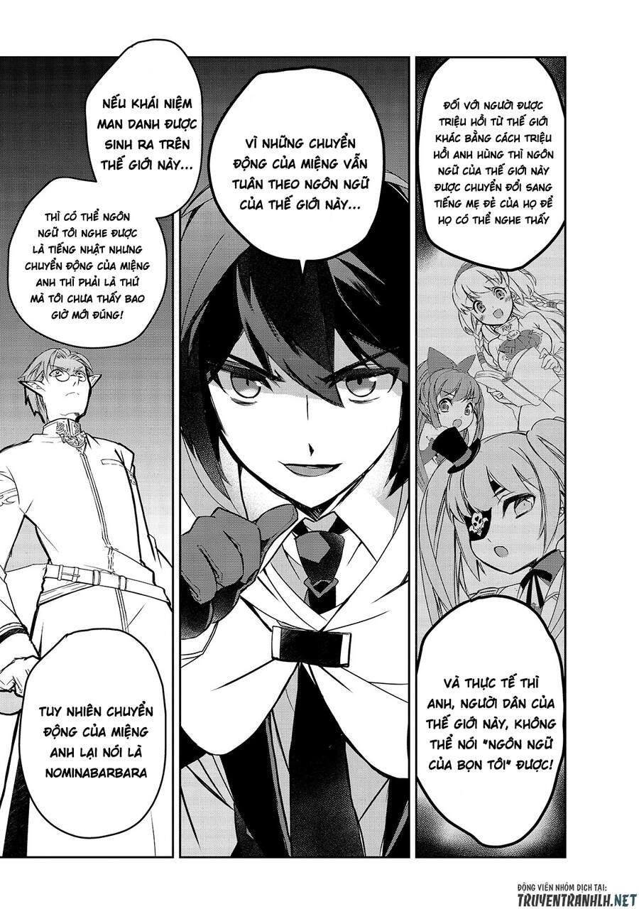 Isekai Mahou Wa Okureteru Chapter 42 - 7