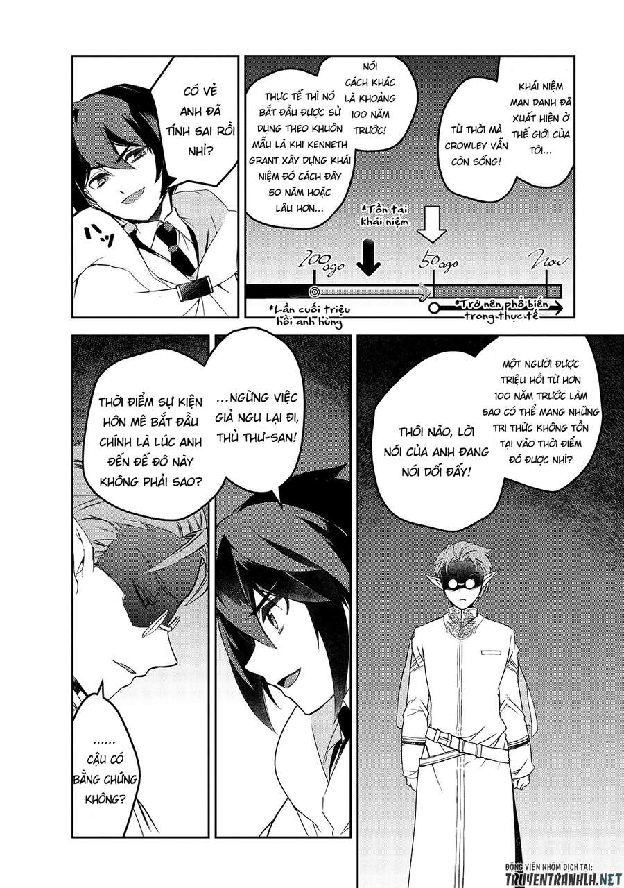 Isekai Mahou Wa Okureteru Chapter 42 - 10