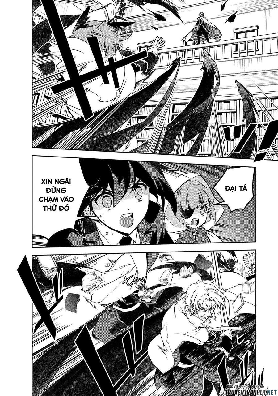 Isekai Mahou Wa Okureteru Chapter 43.1 - 12