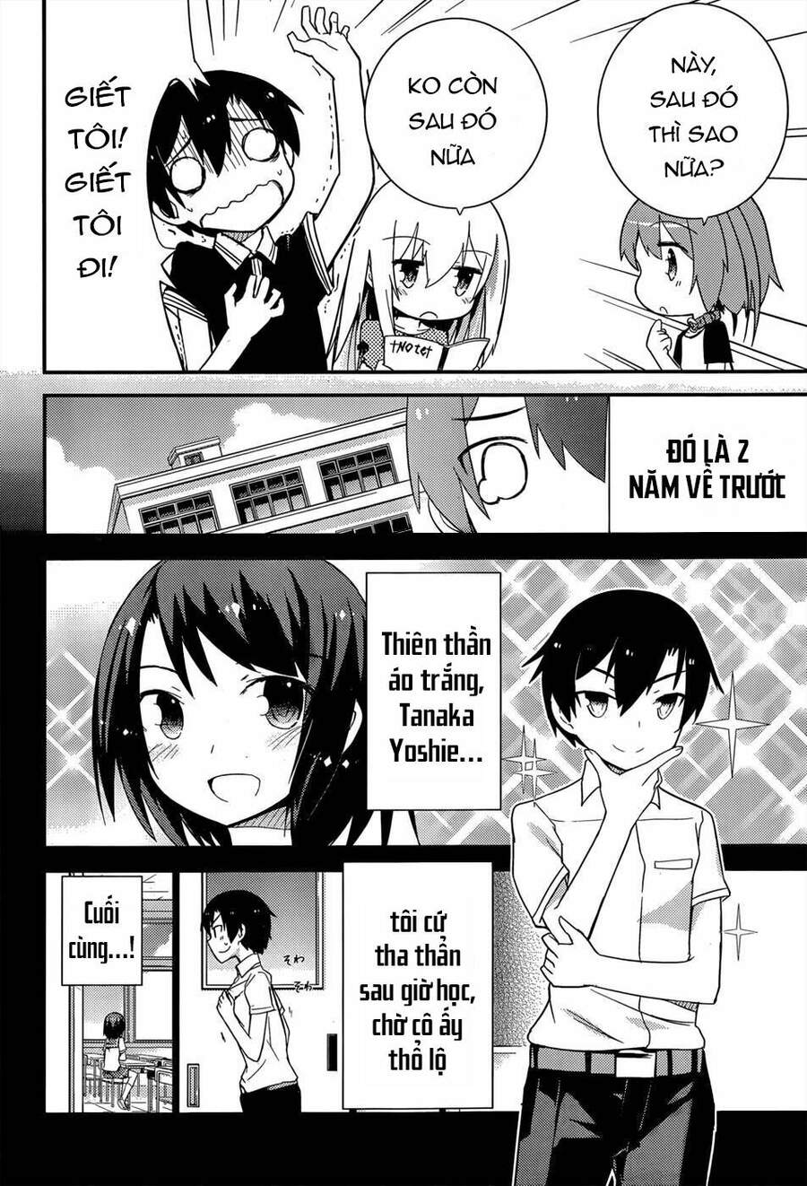 Ore No Kanojo To Osananajimi Ga Shuraba Sugiru Chapter 26 - 11