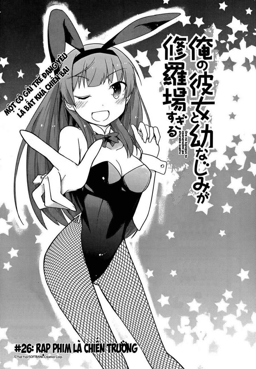 Ore No Kanojo To Osananajimi Ga Shuraba Sugiru Chapter 26 - 6
