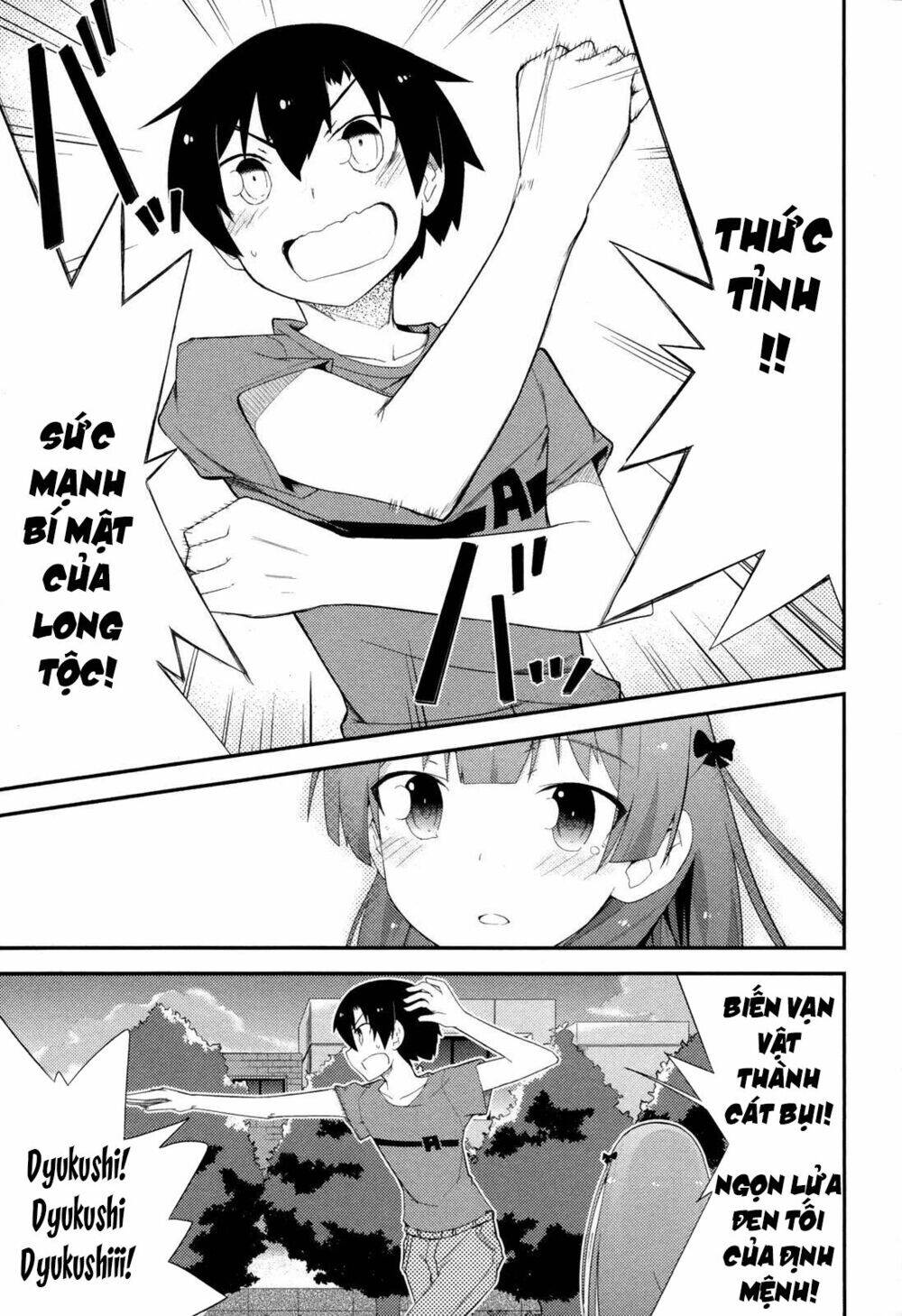 Ore No Kanojo To Osananajimi Ga Shuraba Sugiru Chapter 27 - 18