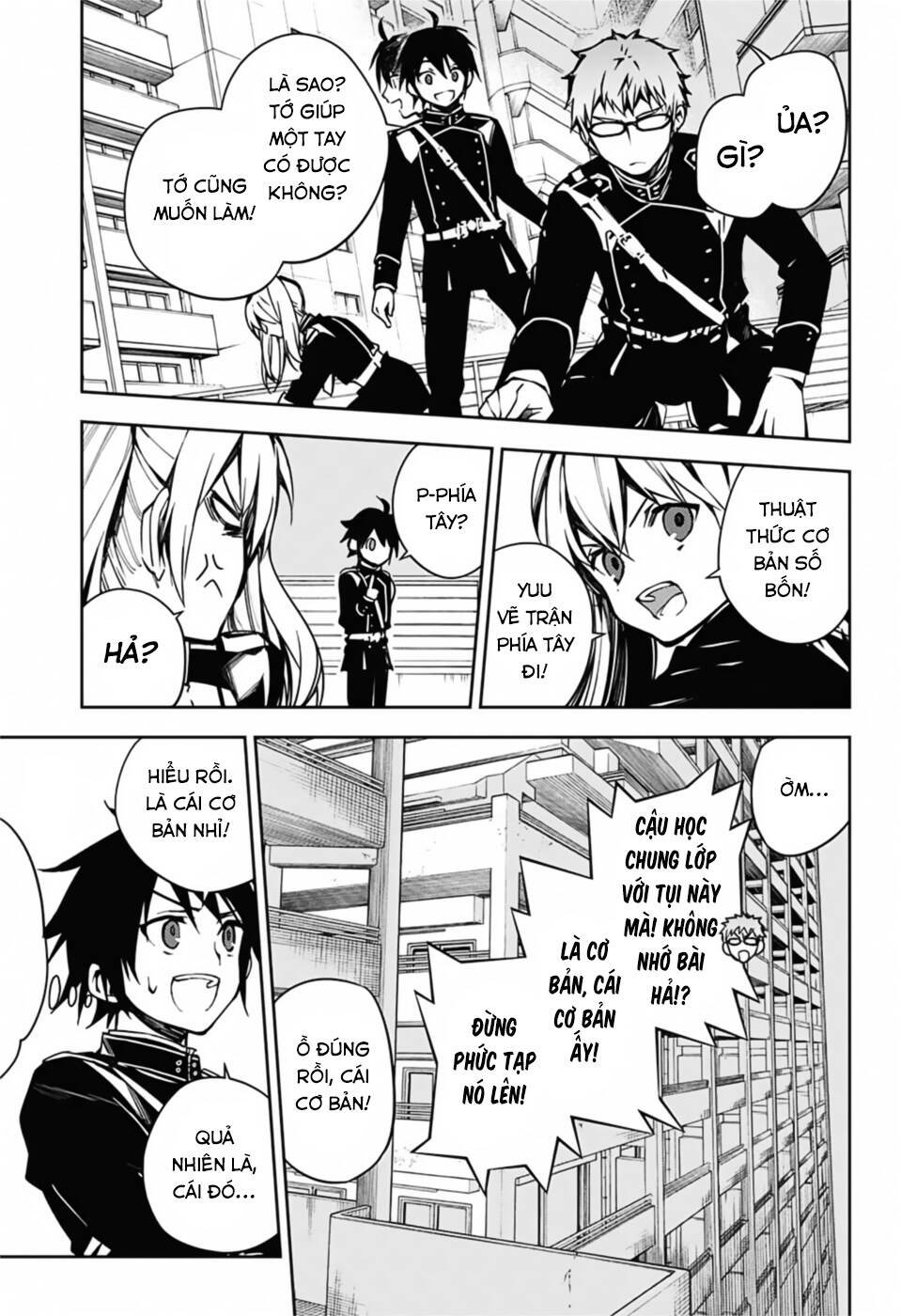 Owari No Seraph Chapter 100 - 11