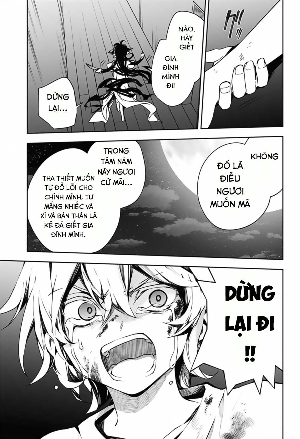 Owari No Seraph Chapter 101 - 11