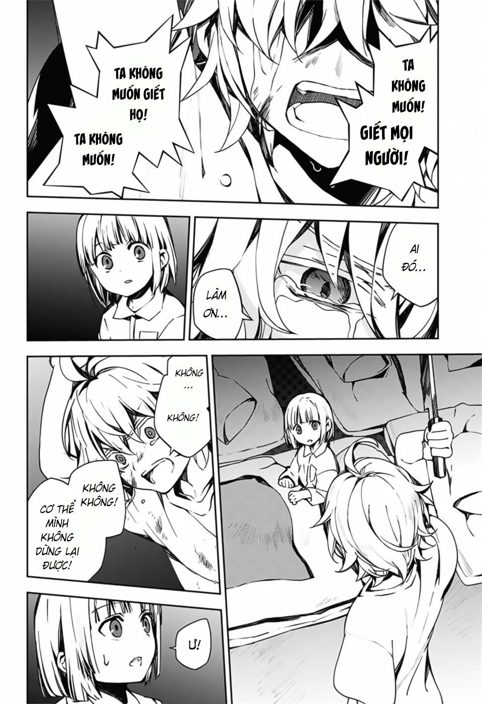 Owari No Seraph Chapter 101 - 14