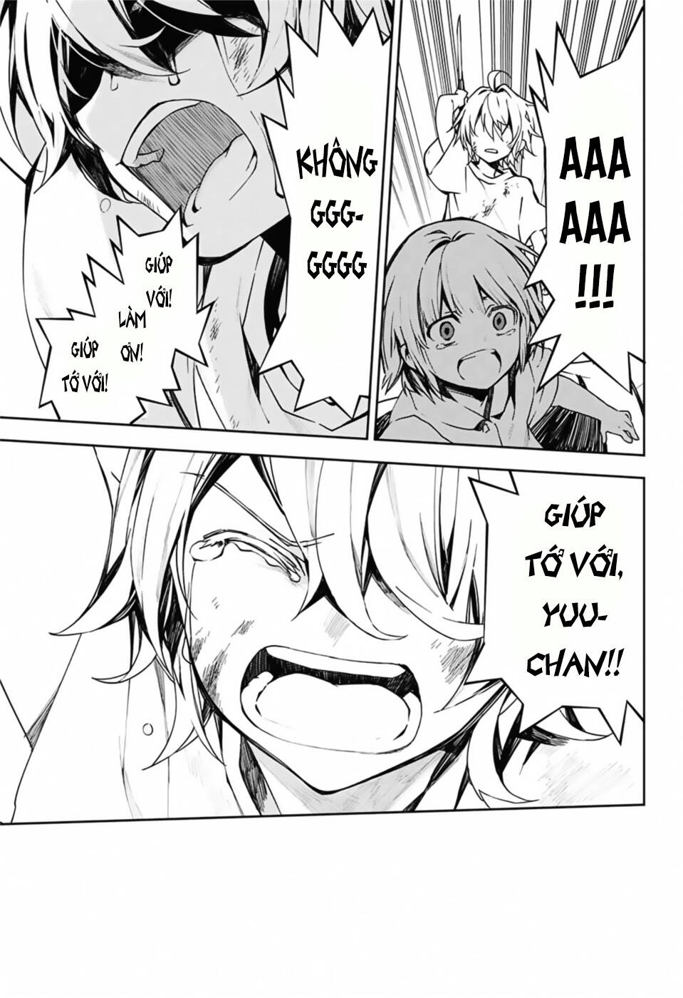 Owari No Seraph Chapter 101 - 15