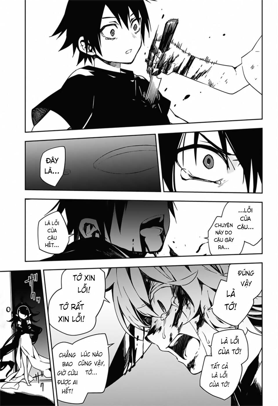 Owari No Seraph Chapter 101 - 32