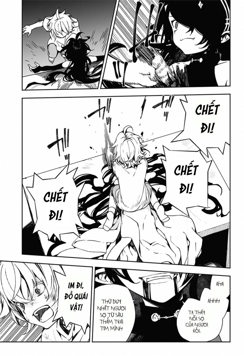 Owari No Seraph Chapter 101 - 7