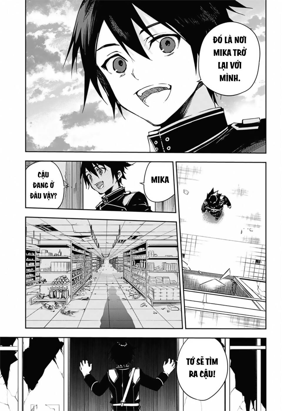 Owari No Seraph Chapter 103 - 9