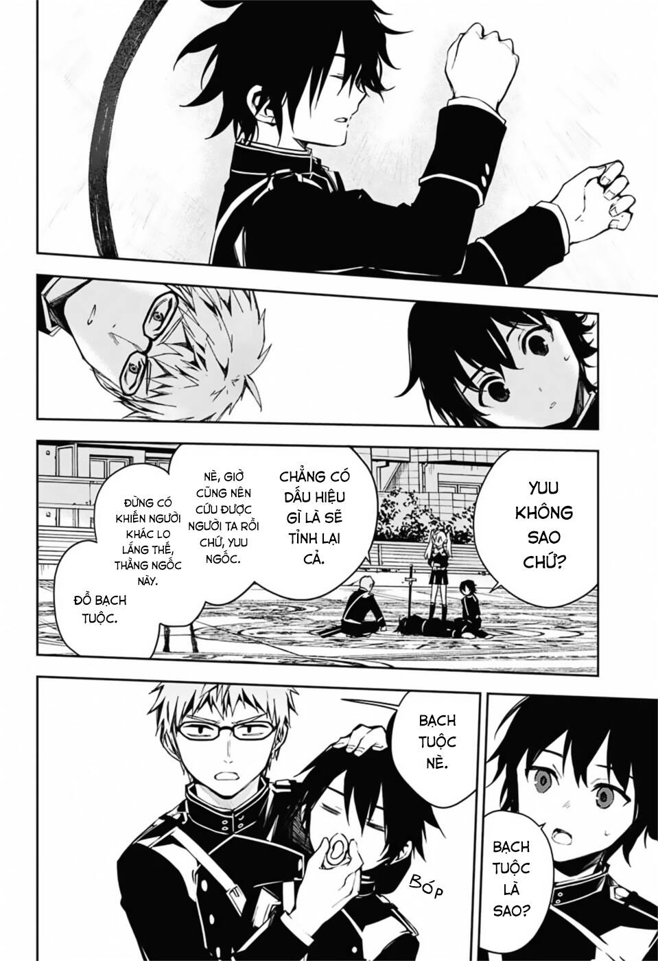 Owari No Seraph Chapter 103 - 10