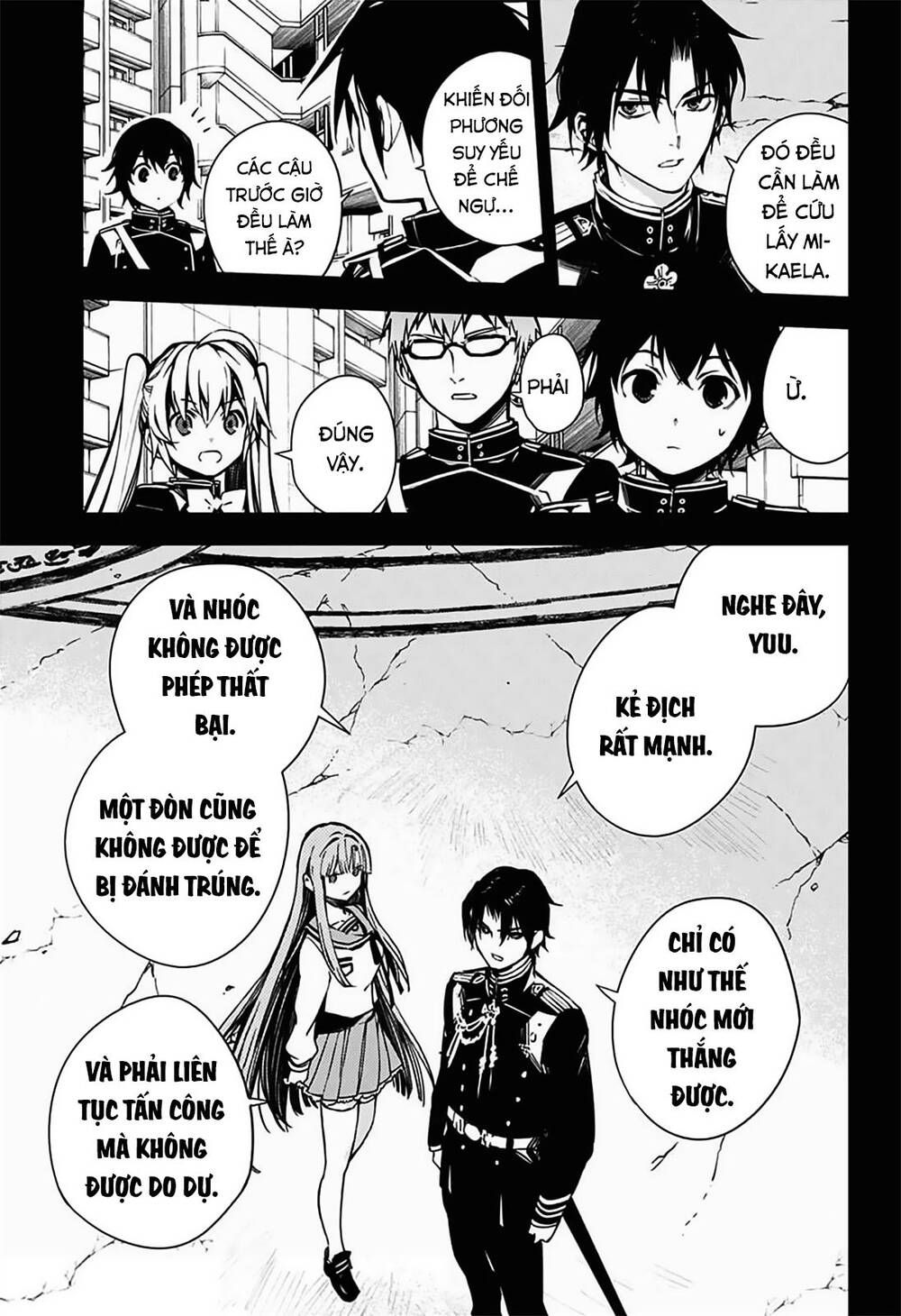 Owari No Seraph Chapter 104 - 12
