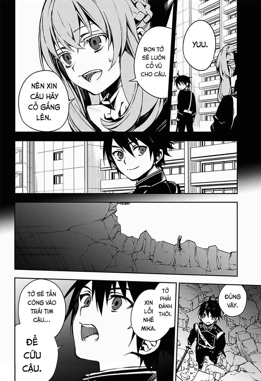 Owari No Seraph Chapter 104 - 13