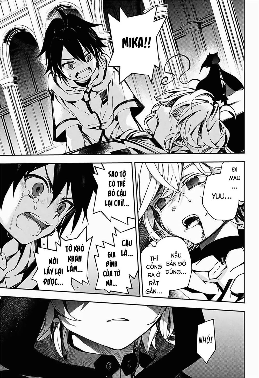 Owari No Seraph Chapter 104 - 21