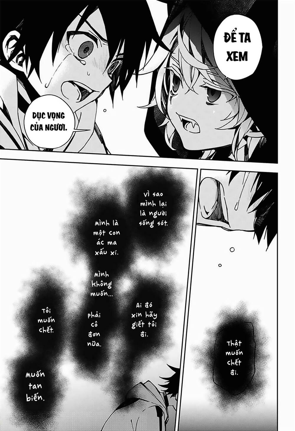 Owari No Seraph Chapter 104 - 23