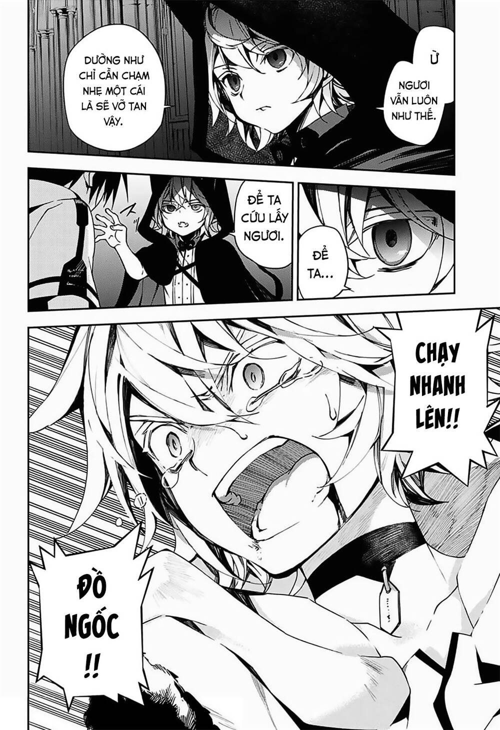 Owari No Seraph Chapter 104 - 24