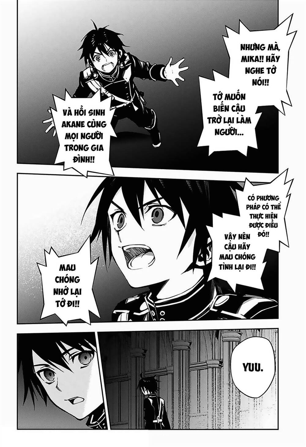 Owari No Seraph Chapter 104 - 32