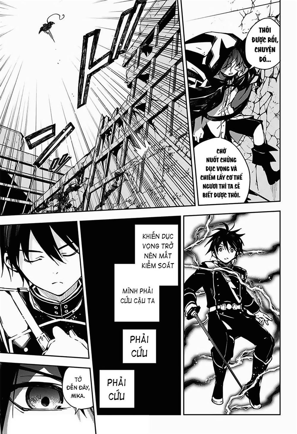 Owari No Seraph Chapter 104 - 5