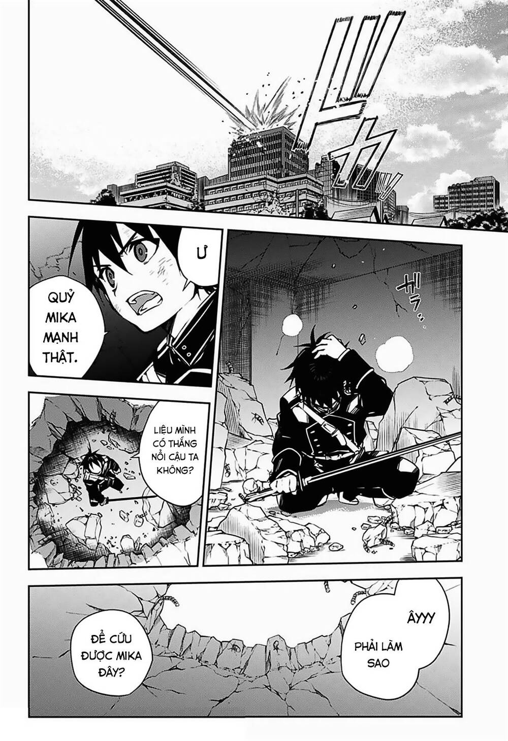 Owari No Seraph Chapter 104 - 7
