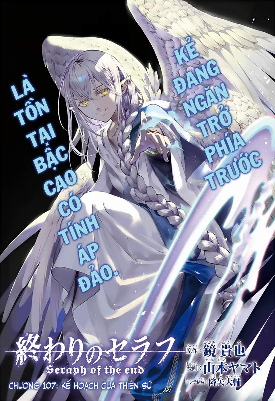 Owari No Seraph Chapter 107 - 2