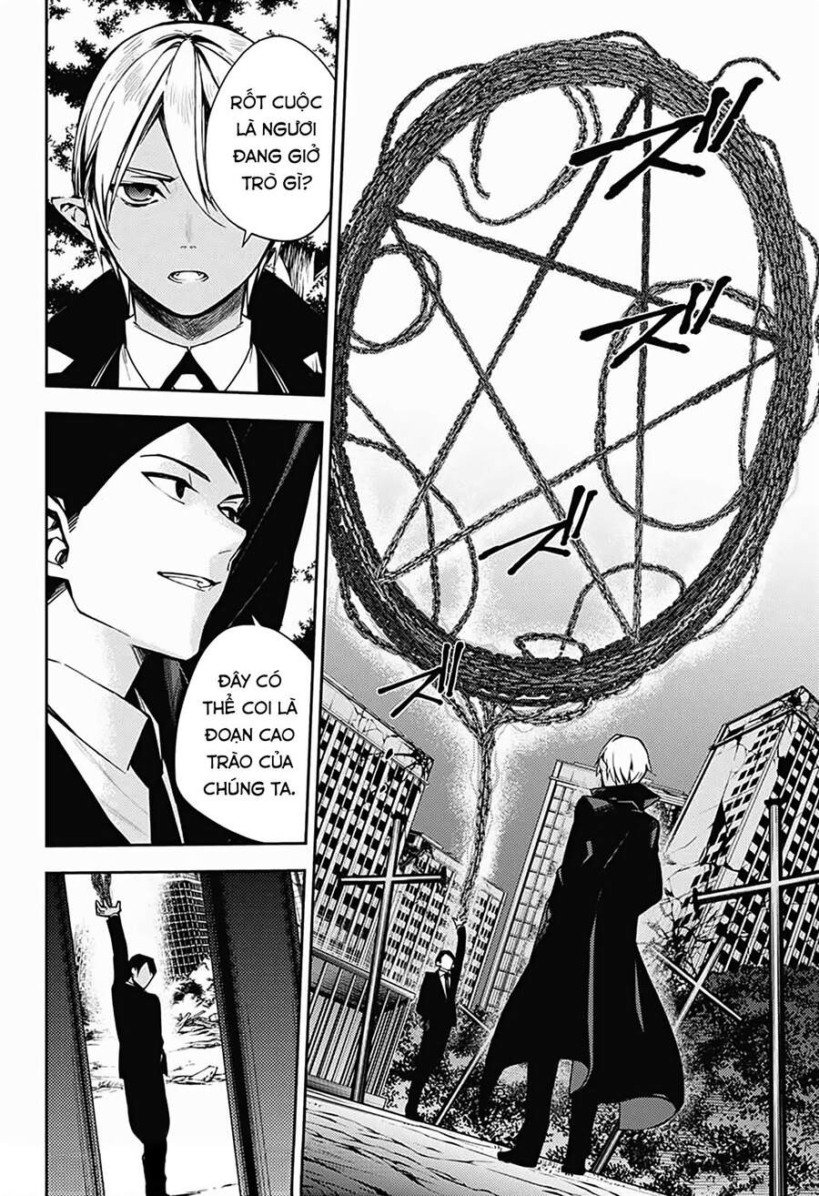 Owari No Seraph Chapter 107 - 16