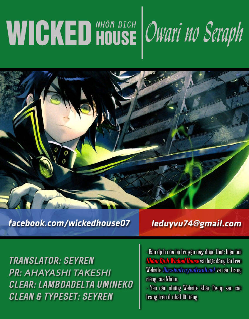 Owari No Seraph Chapter 99 - 2