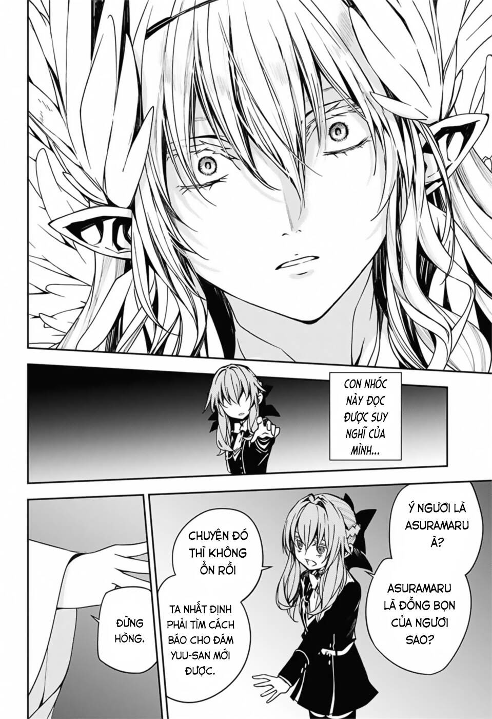 Owari No Seraph Chapter 99 - 15