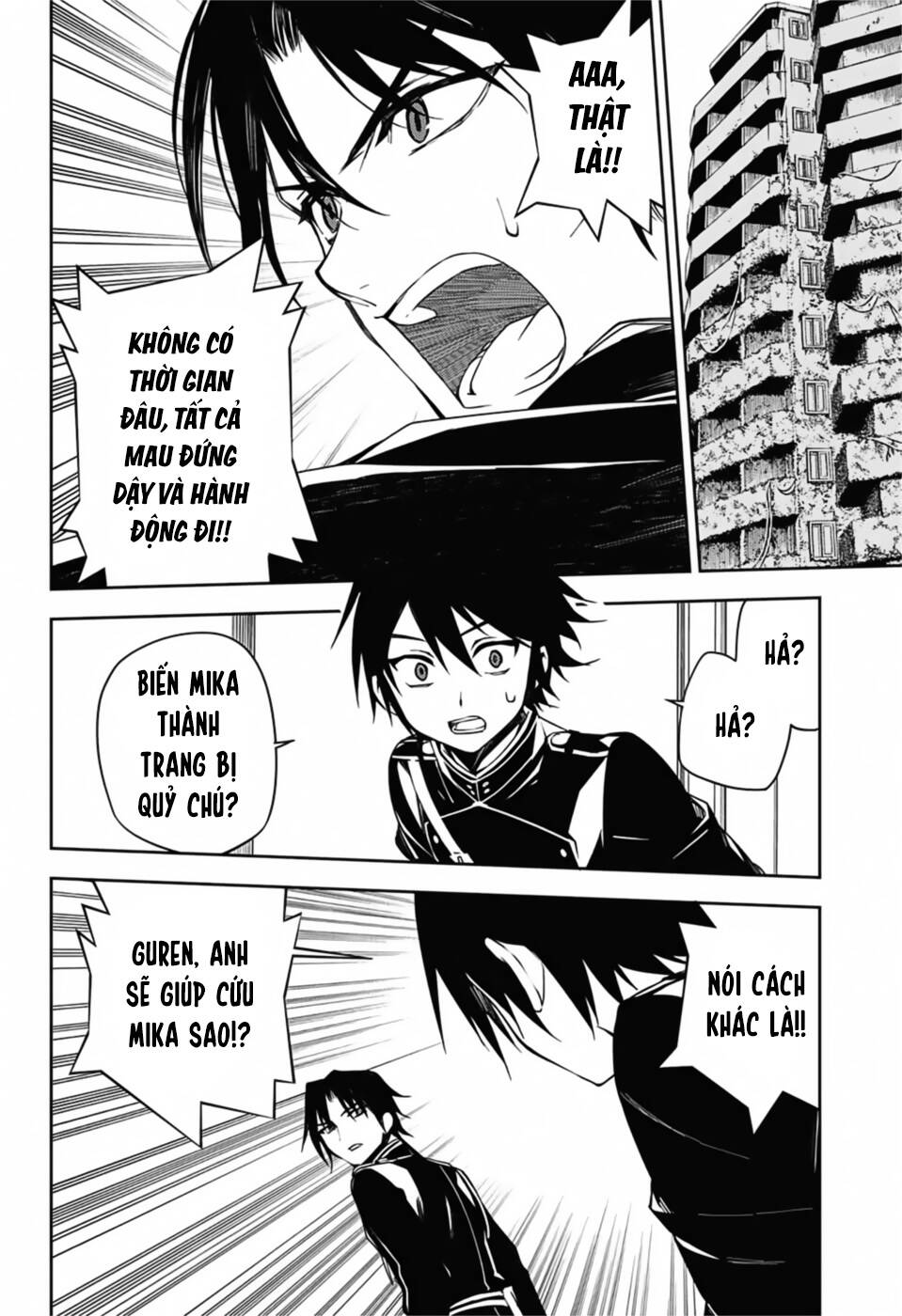 Owari No Seraph Chapter 99 - 20